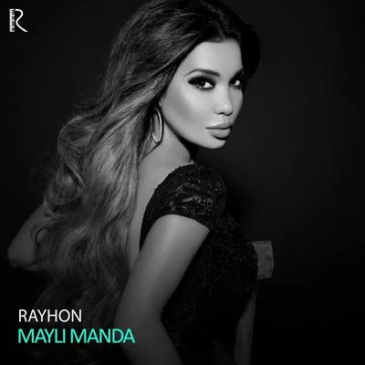 Mayli Manda 專輯 Rayhon