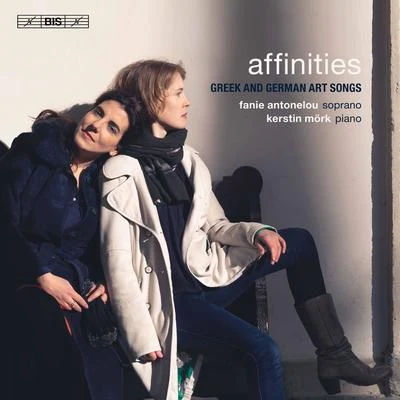 Affinities: Greek and German Art Songs 專輯 Emilios Riadis