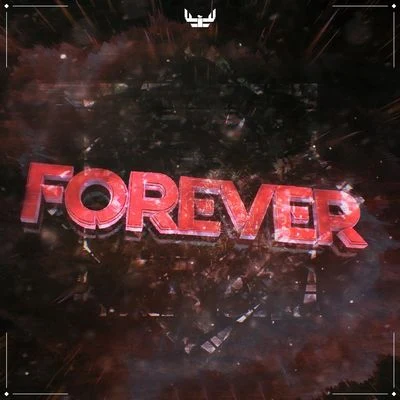 Forever 专辑 iFeature