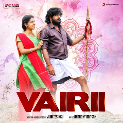 Vairii (Original Motion Picture Soundtrack) 专辑 Anthony Daasan/Santhosh Narayanan/Vivek - Mervin/Santhosh Dhayanidhi/Leon James