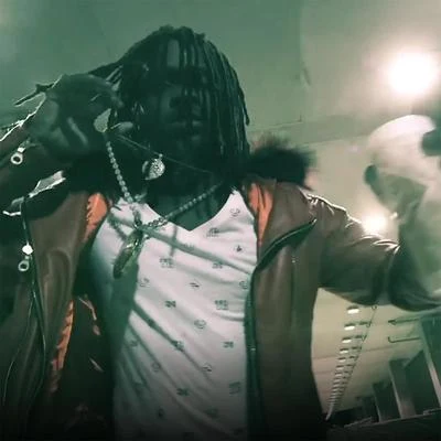 Earned It 專輯 Chief Keef