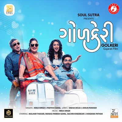 Soni Gujarat Ni (From "Golkeri") - Single 专辑 Mika Singh