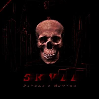 The Skulls Club 專輯 巨巨/Newton-