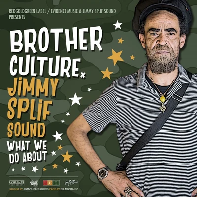 What We Do About 专辑 Jimmy Splif Sound