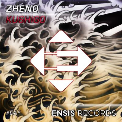 Kushigo 专辑 Dot N Life/Zheno