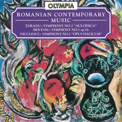 Romanian Contemporary Music 专辑 Remus Georgescu