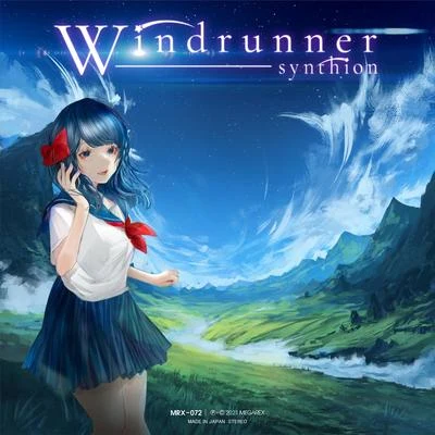 Windrunner 专辑 Sefaro/Synthion