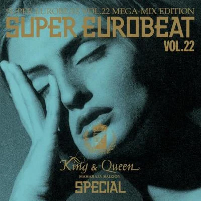 SUPER EUROBEAT SUPER EUROBEAT VOL.22 MEGAMIX EDITION