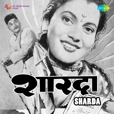 ShyamsunderNoor Jehan Sharada