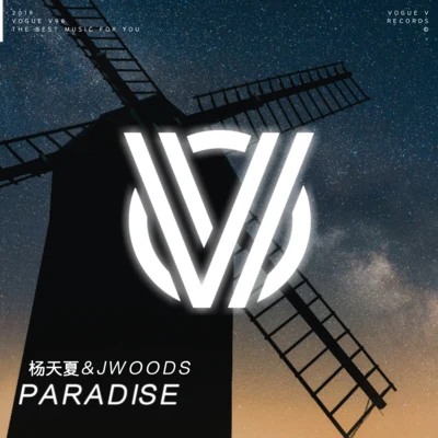 Paradise 專輯 JWoods/BarbarianKing蠻王