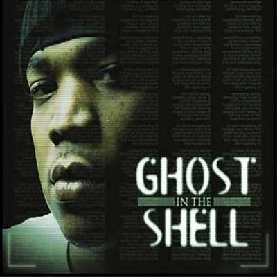 R.O.ZStyles P Ghost in the Shell