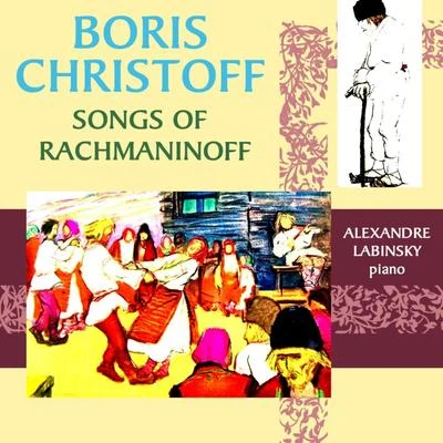 Songs Of Rachmaninoff 專輯 Boris Christoff