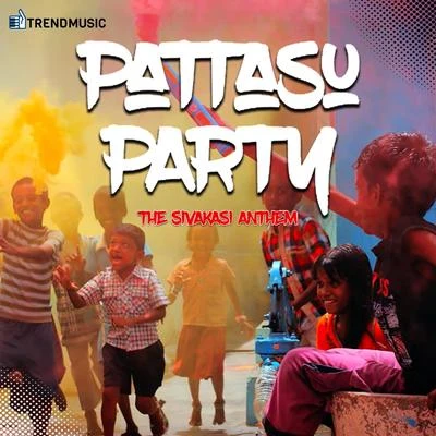 Pattasu Party (From "Pattasu Party") 專輯 Subhiksha/MC Rico