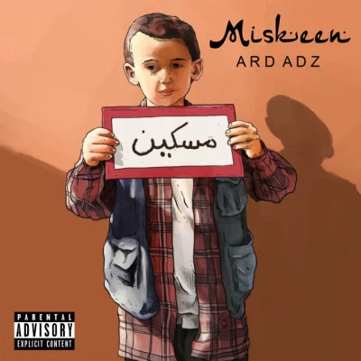 Miskeen 專輯 Ard Adz