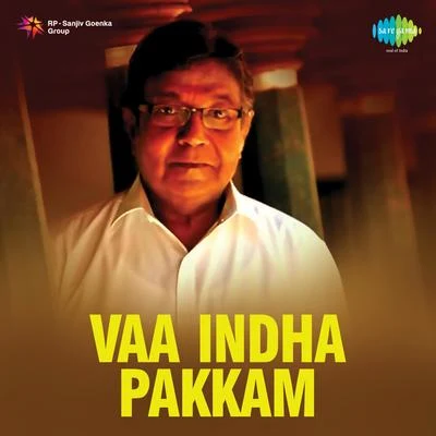 Vaa Indha Pakkam (Original Motion Picture Soundtrack) 專輯 Shyam