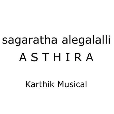 Karthik Sagaradha Alegalalli