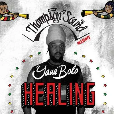 Healing of All Nations 專輯 Father Goose/Little Goose/Itimo/Yami Bolo/Elena Moon Park