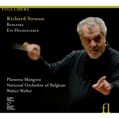 Strauss: Burleske & Ein Heldenleben 專輯 Plamena Mangova