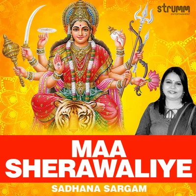 Maa Sherawaliye - Single 專輯 Sadhana Sargam