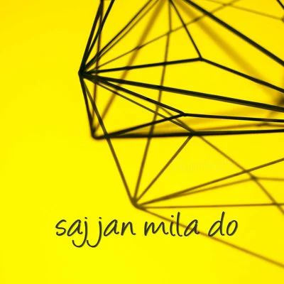 Sajjan Mila Do 專輯 Gurmoh/Sajjan Adeeb