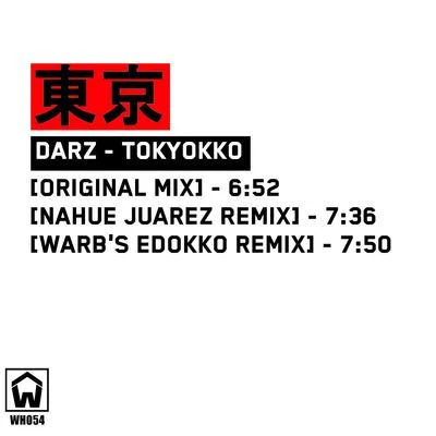 Tokyokko 專輯 FK/Darz