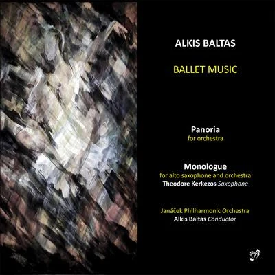 Alkis Beltas: Ballet Music 專輯 Jiří Petrdlík/Robert Kružik/Janacek Philharmonic Orchestra/Karel Dohnal