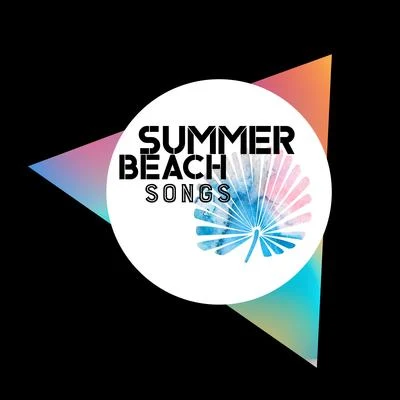 Summer Beach Songs: Ibiza Chill Out, Lounge, Ambient Chill, Chill Paradise, Ibiza Lounge Club, Beach Music 專輯 Sex Music Zone/ਚਿਲੌਟ ਸੁਪਨਿਆਂ/Cafe Del Sol