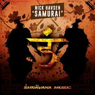 Samurai 專輯 Nick Havsen