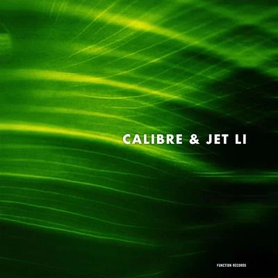 Calibre & Jet Li 專輯 Calibre/DRS