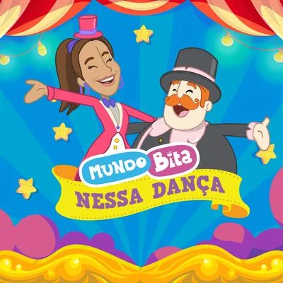 Nessa Dança 專輯 Ivete Sangalo