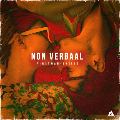 Non Verbaal 专辑 Snelle/Elske DeWall/Jairzinho