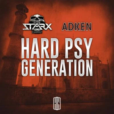 Hard Psy Generation 专辑 StarX/Gammer/Timmy Trumpet/spyro/Pollyanna