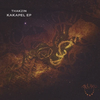 Kakapel EP 专辑 VUSCARE/Thakzin