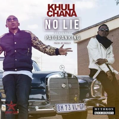 Khuli Chana No Lie (feat. Patoranking)