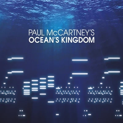 Oceans Kingdom 專輯 Paul McCartney