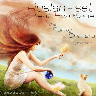 The Purity of Chimera (Part One) 專輯 Ruslan-Set/Powerms