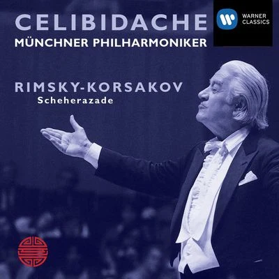 Sergiù CelibidacheBerliner Philharmoniker Rimsky Korsakov: Scheherazade