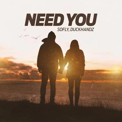 Need You 專輯 Zerky/SoFLY