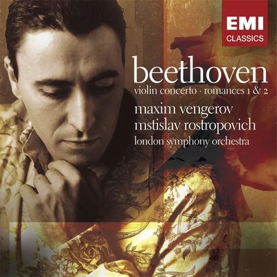 Beethoven: Violin ConcertoRomances 專輯 London Symphony Orchestra/Claudio Abbado/Hermann Prey/Luigi Alva/Teresa Berganza