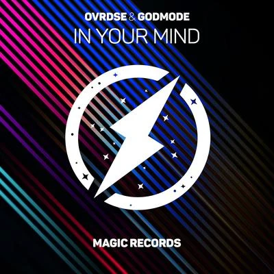 In Your Mind 专辑 OVRDSE