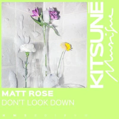 Don't Look Down 專輯 Pauz/Pix/Demc/Matt Rose