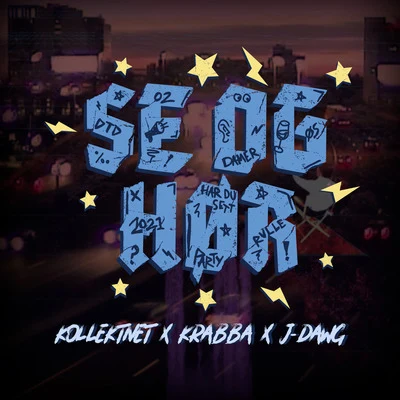 Se Og Hør 2021 专辑 Precise/J-Dawg/Insane/Mystikal