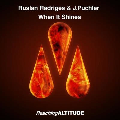 When It Shines 专辑 Ruslan Radriges