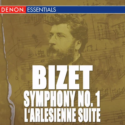 Bizet: L&#x27;Arlesienne Op. 23, Suite No. 2 - Symphony No. 1 专辑 London Festival Orchestra/Gwynne Howell/Academy of St. Martin in the Fields/Alan Stringer/Sir Neville Marriner