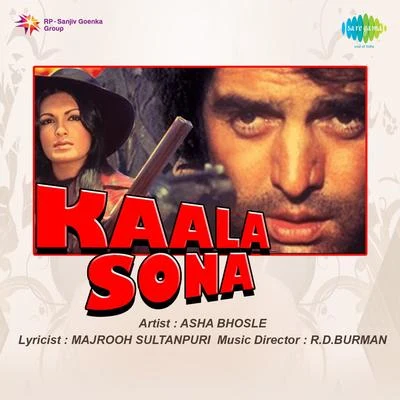 Kaala Sona 專輯 Kishore Kumar/Mohammed Rafi, Talat Mahmood, Ameen Sayani