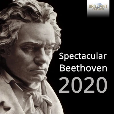 Spectacular Beethoven 2020 專輯 Herbert Blomstedt