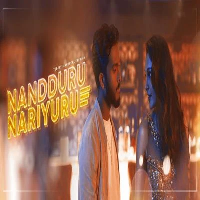 Teejay Nanduru Nariyuru