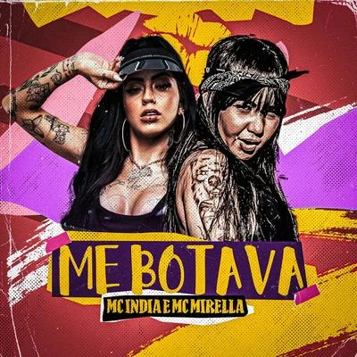 Me Botava 專輯 POCAH/MC Mirella