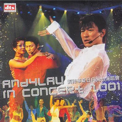 Andy Lau 夏日Fiesta演唱會