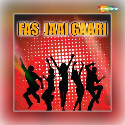 Fas Jaai Gaari 專輯 Suresh kumar